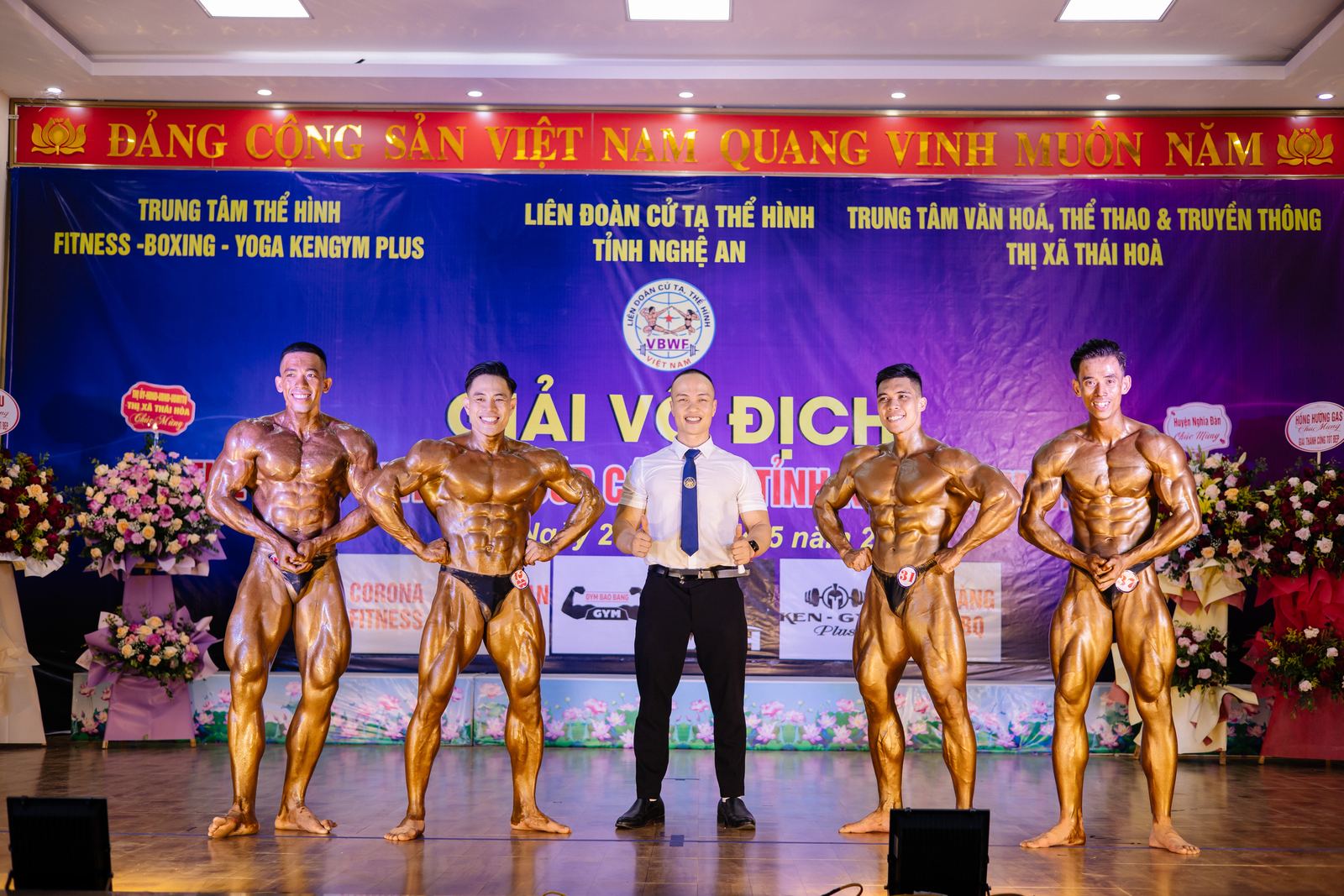 Nguyễn Bảo Bằng, Ủy viên Ban Chấp hành Liên đoàn Cử tạ, Thể dục, Thể hình tỉnh Nghệ An, từng làm trọng tài kỹ thuật Giải vô địch Thể hình – Fitness tỉnh Nghệ An mở rộng 2022